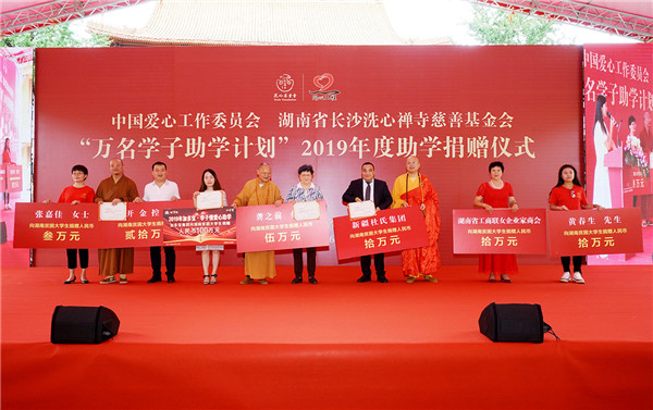 图片8.jpg