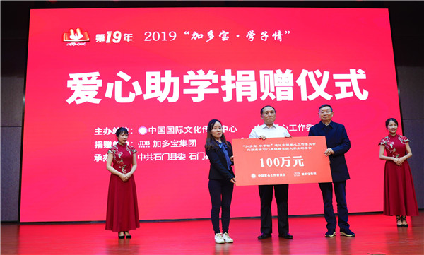图片5.jpg