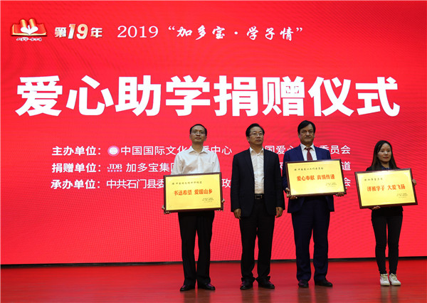 图片7.jpg