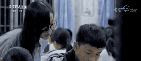2.gif