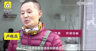 3.gif 3.gif