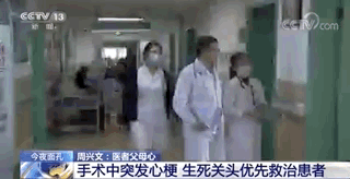 微信图片_20191210151936.gif 微信图片_20191210151936.gif