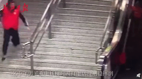 2.gif