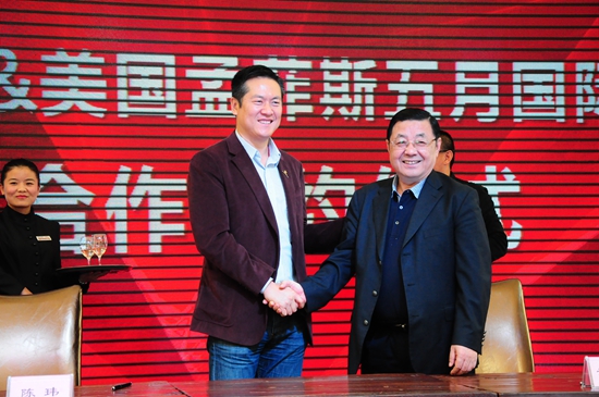 微信图片_20191219142208.jpg