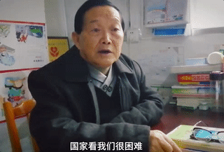640 (1).gif