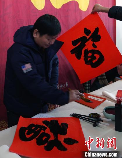 点击进入下一页