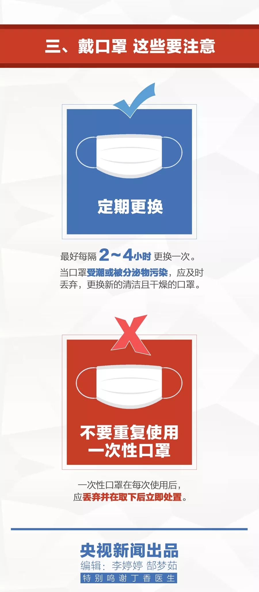 6.webp.jpg