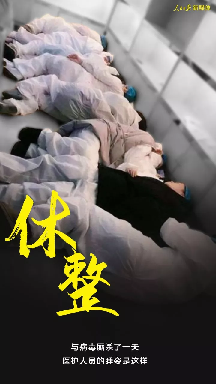 8.png