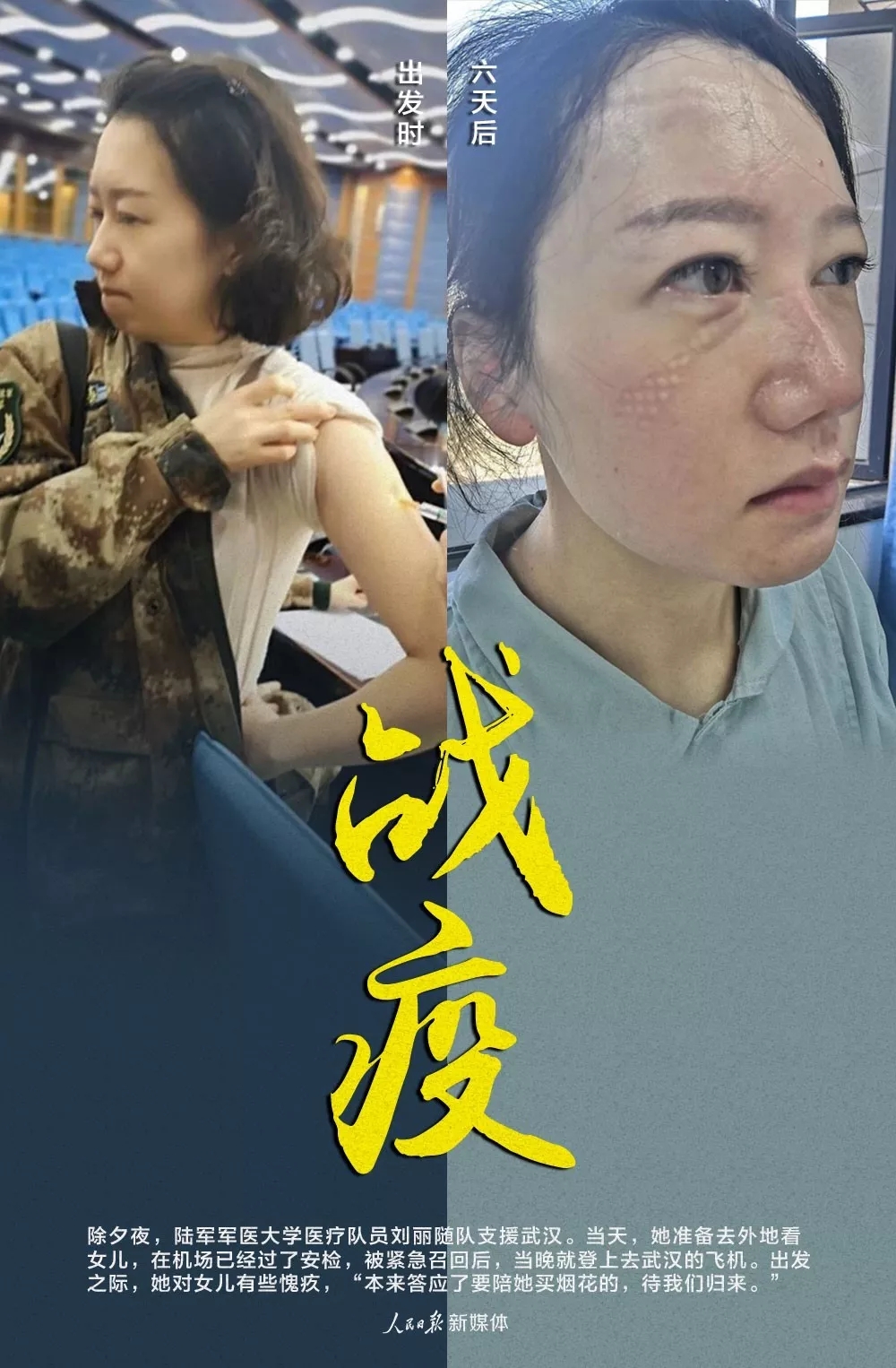 2.webp.jpg