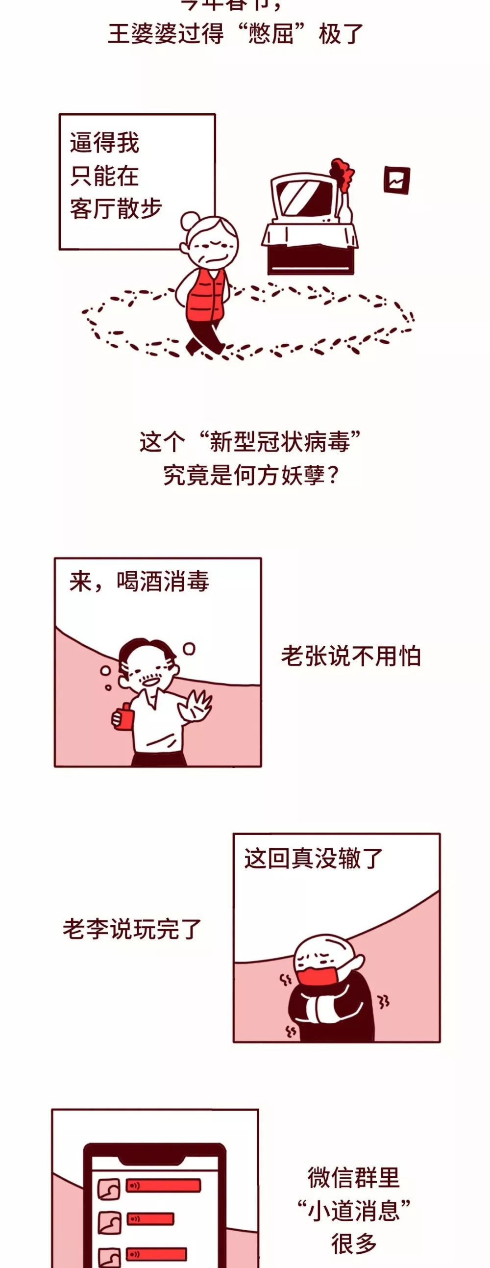 02.webp.jpg
