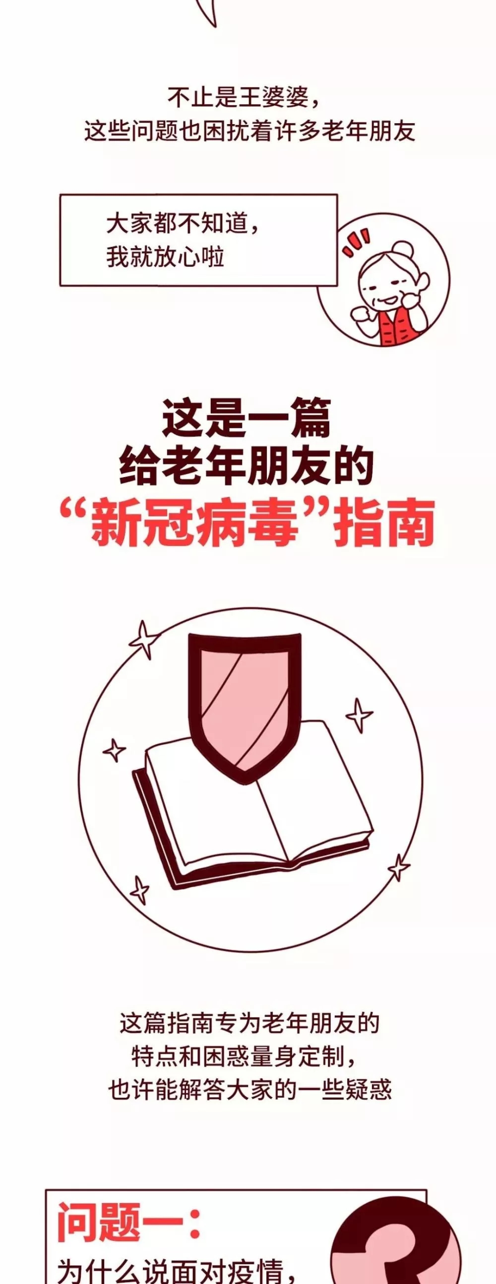 04.webp.jpg