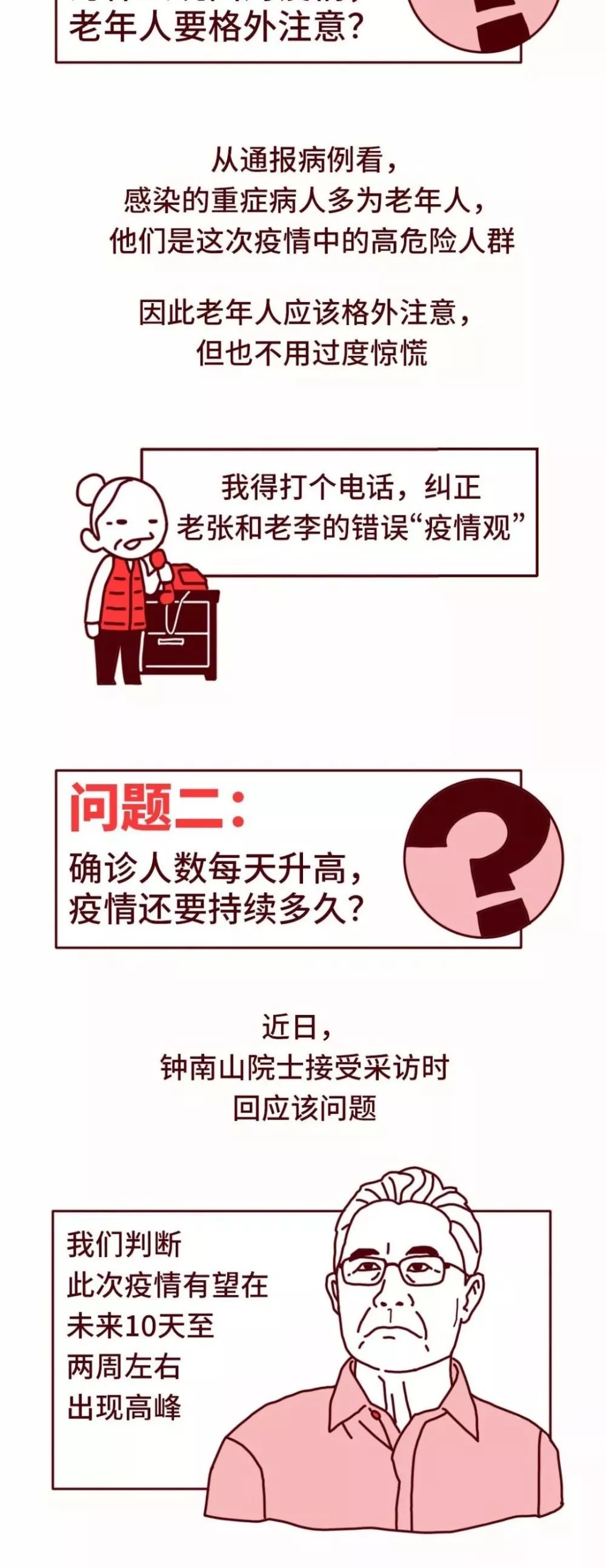 05.webp.jpg