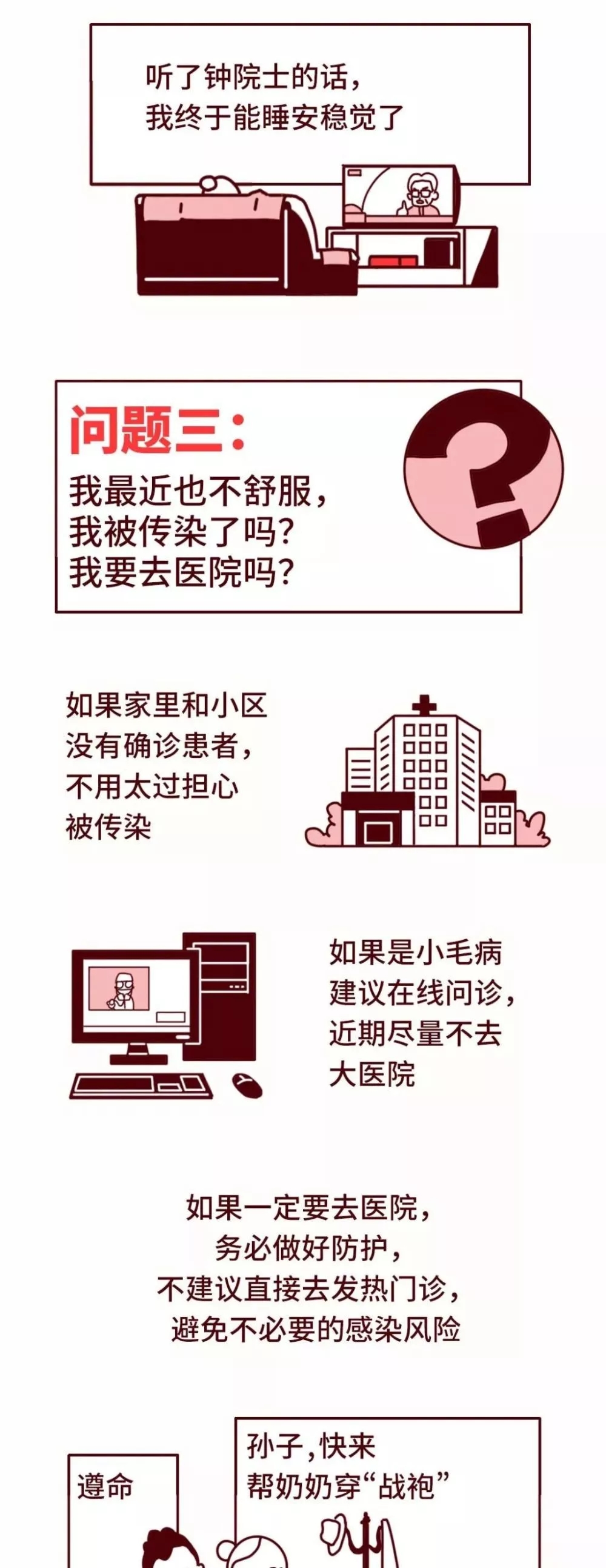 06.webp.jpg