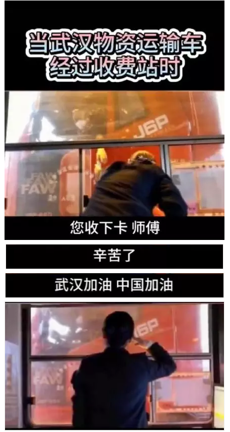 微信图片_20200209163218.png 微信图片_20200209163218.png