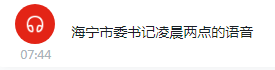 微信图片_20200212133005.png