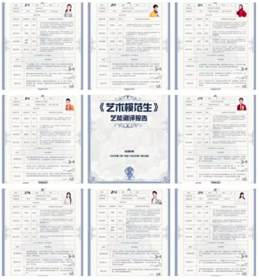 微信图片_20200320100650.png 微信图片_20200320100650.png