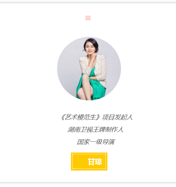 微信图片_20200320103553.png