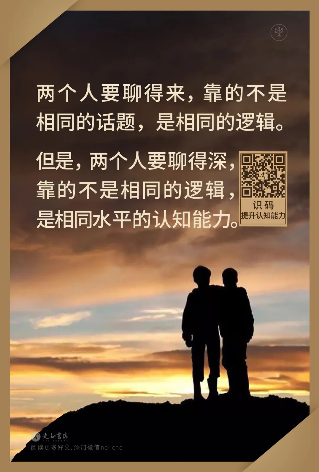 08.webp.jpg
