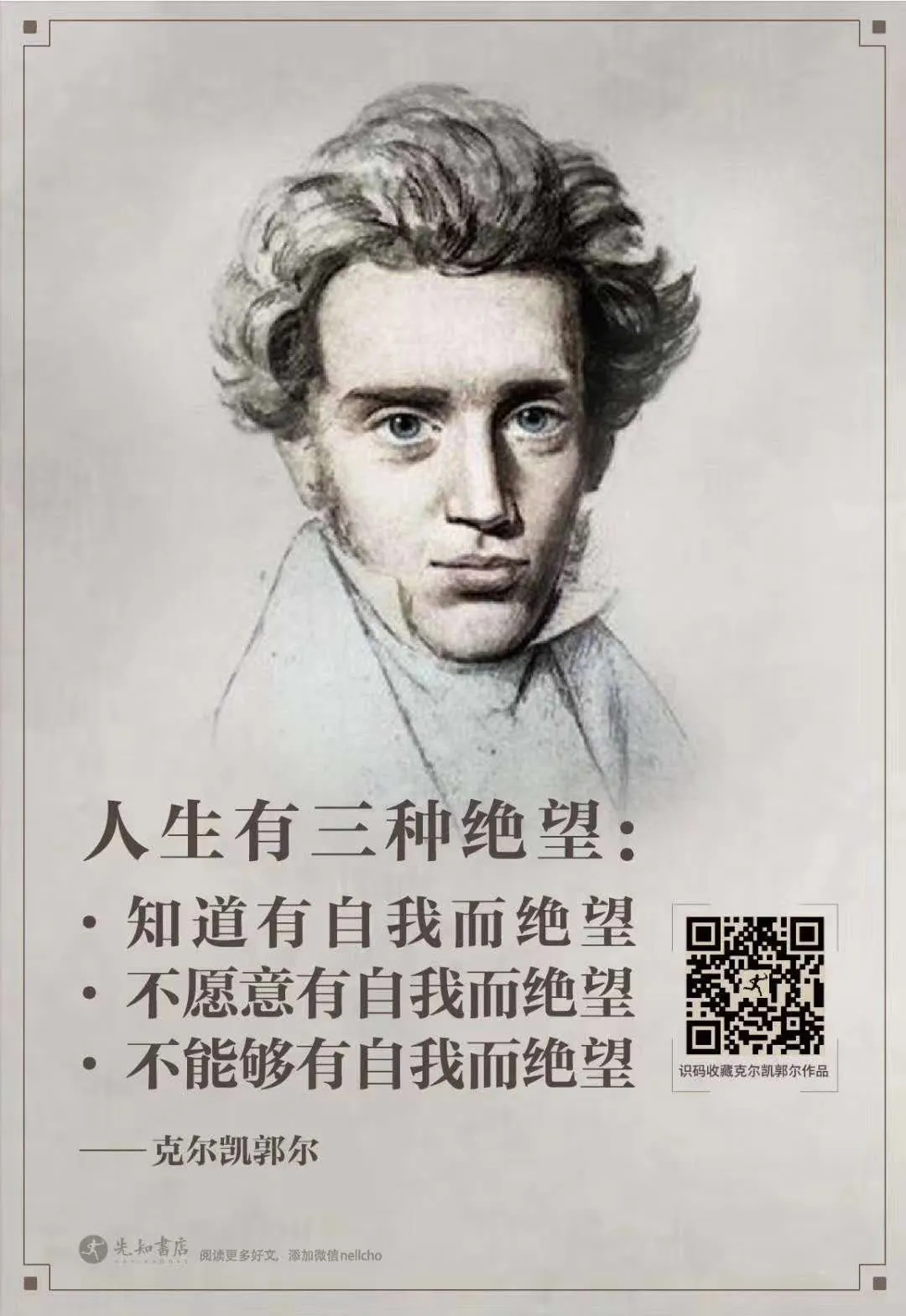 09.webp.jpg