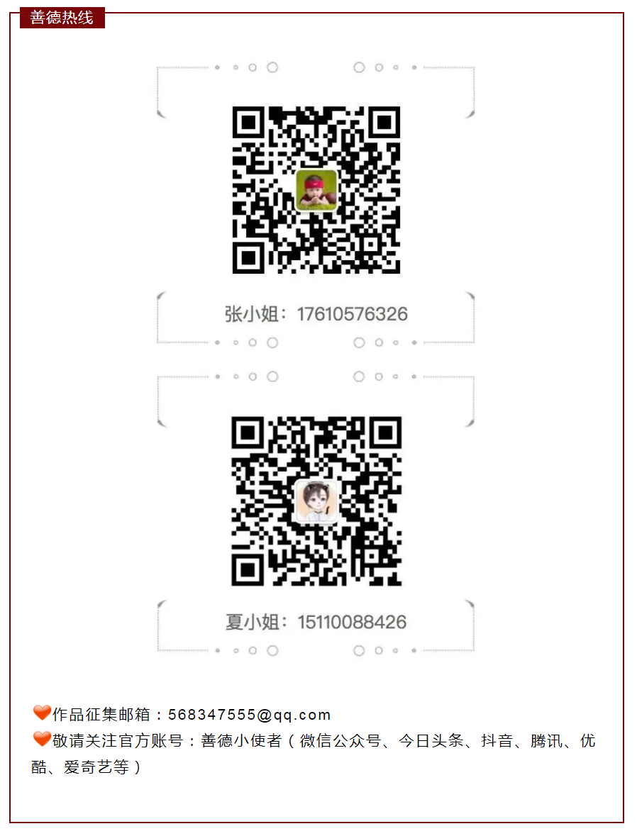 微信图片_20200426101409.png