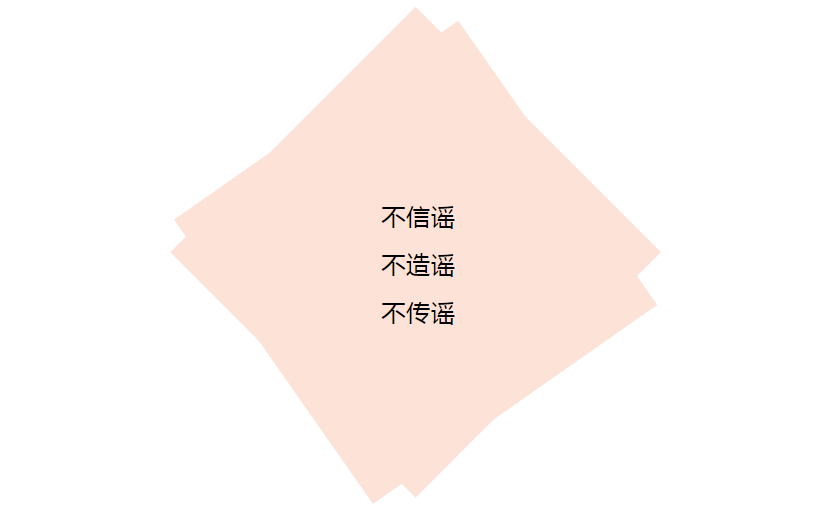 000000222.png 000000222.png