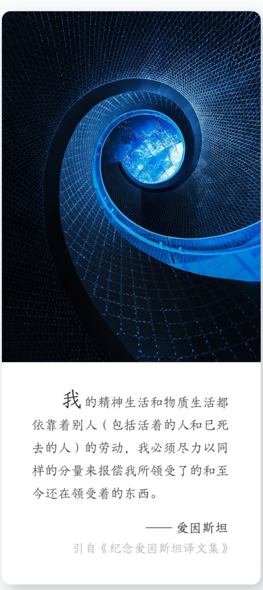 微信图片_20200503112318.jpg