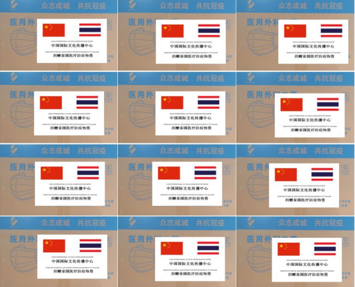 d9b04194-18ff-4382-9ed0-cb8eae775545.png