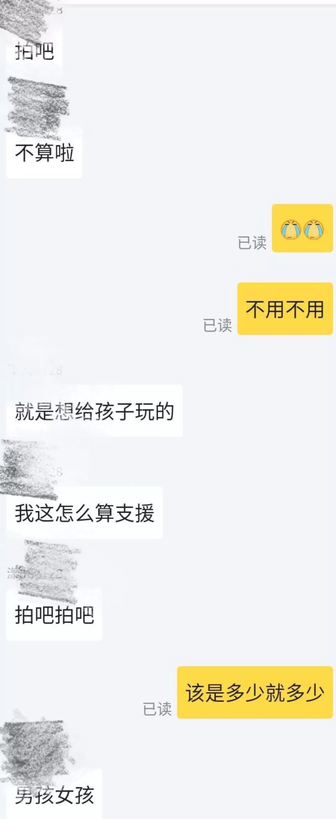 02.webp.jpg