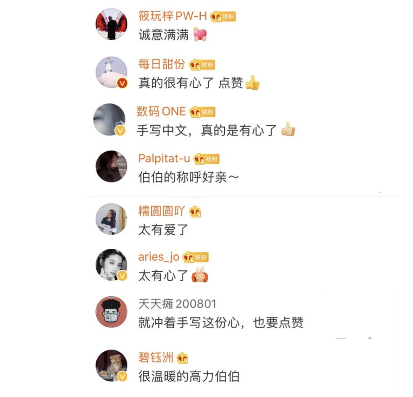 10.png