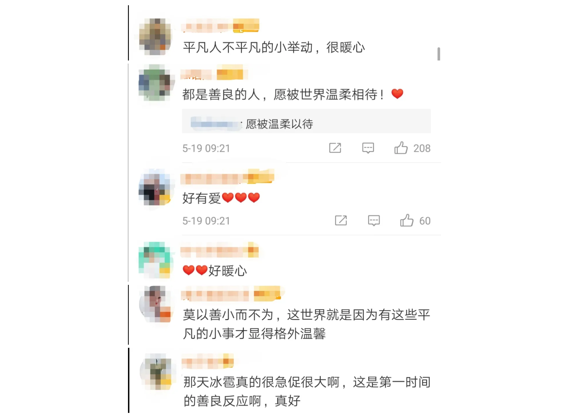04.png