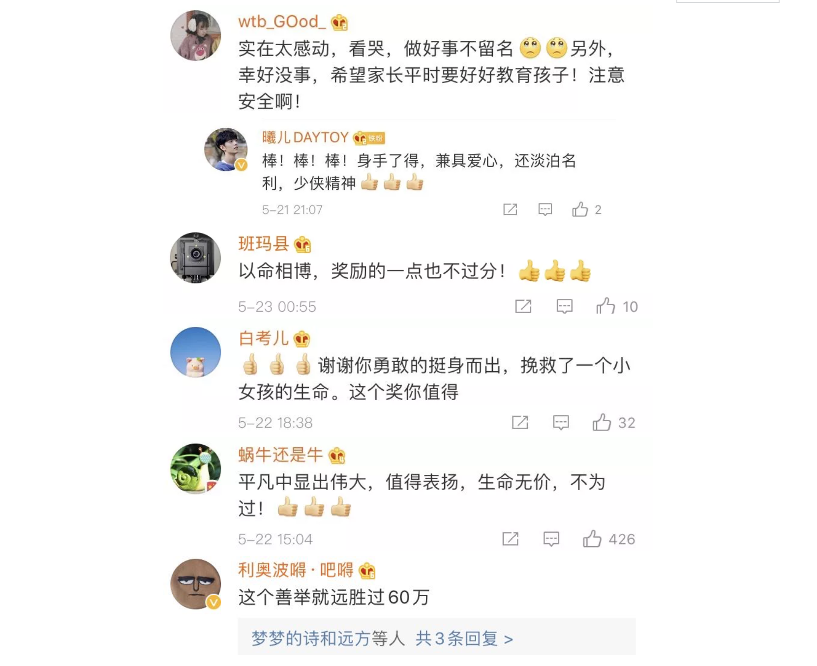 05.png
