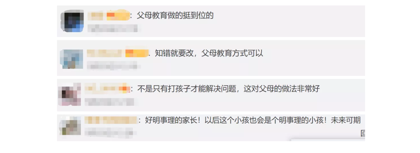 微信图片_20200527111236.png