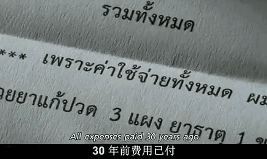 002.gif