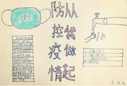 微信图片_20200603200839.png