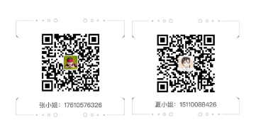 微信图片_20200603201831.png