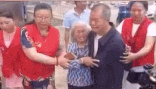 14.gif