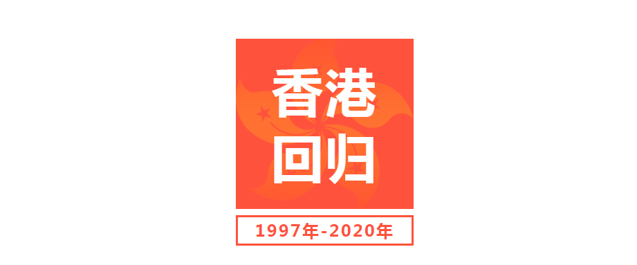 微信图片_20200701180907.png 微信图片_20200701180907.png
