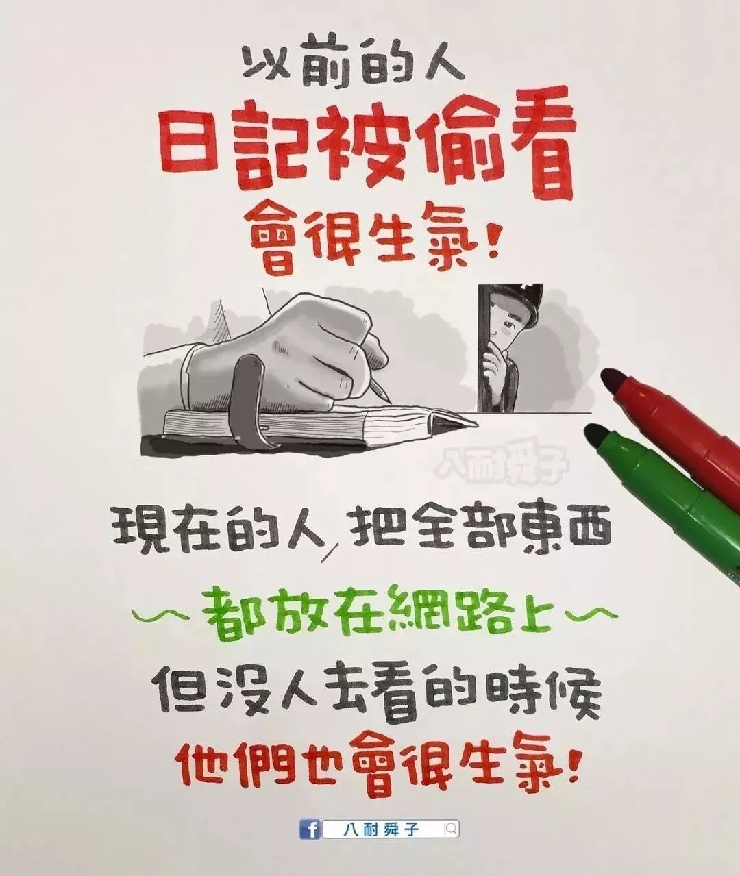 19.webp.jpg