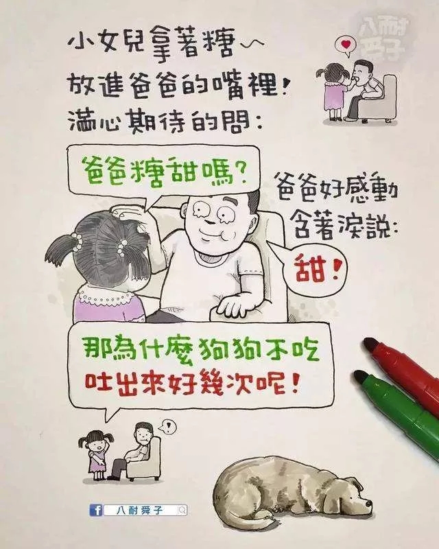 21.webp.jpg