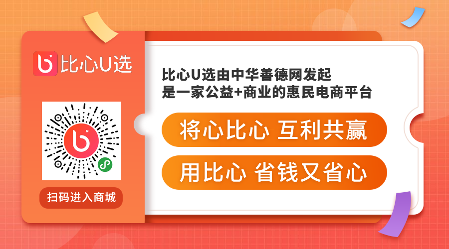 微信图片_20200703151935.png 微信图片_20200703151935.png