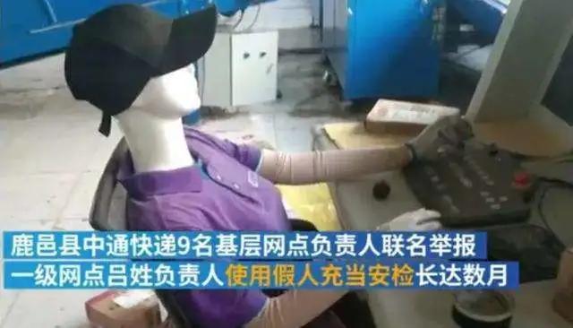 微信图片_20200724171530.jpg