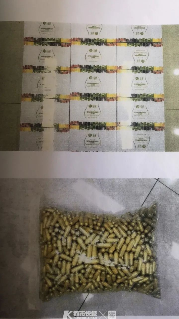 曝光！网红咖啡竟含这种东西！你可能也喝过......