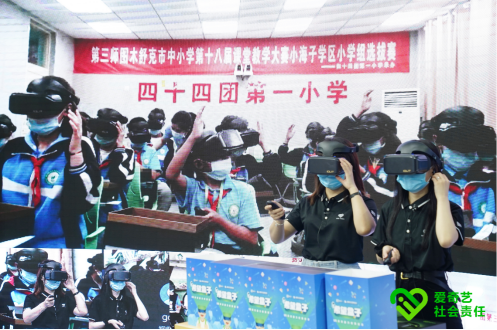 微信图片_20200730144459.png