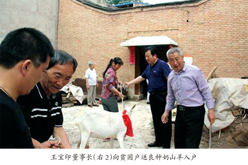 微信图片_20200730150523.jpg