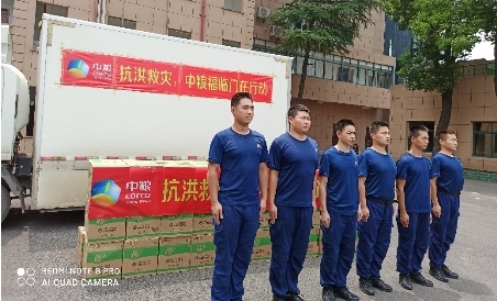 微信图片_20200731151235.jpg