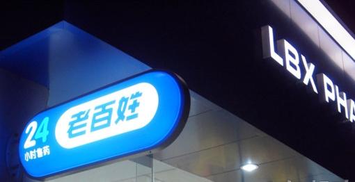 微信图片_20200803175225.jpg
