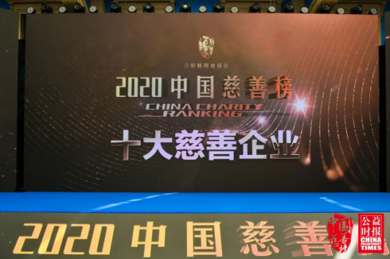 微信图片_20200804115125.png