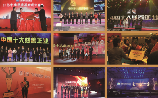 微信图片_20200804115236.png