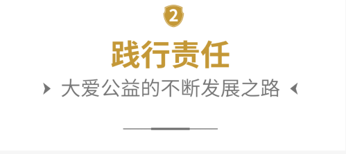 1596615506(1).png