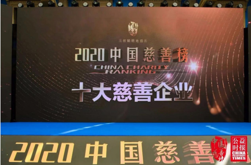 1596615983(1).png